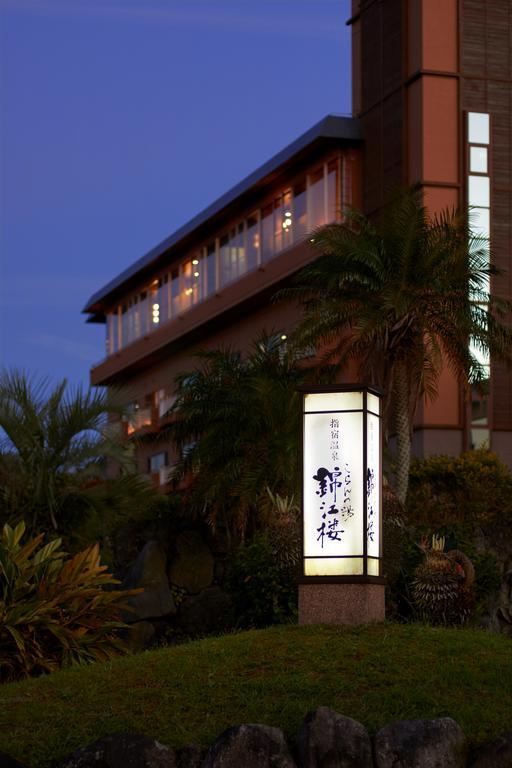 Hotel Koran No Yu Kinkouro à Ibusuki Extérieur photo